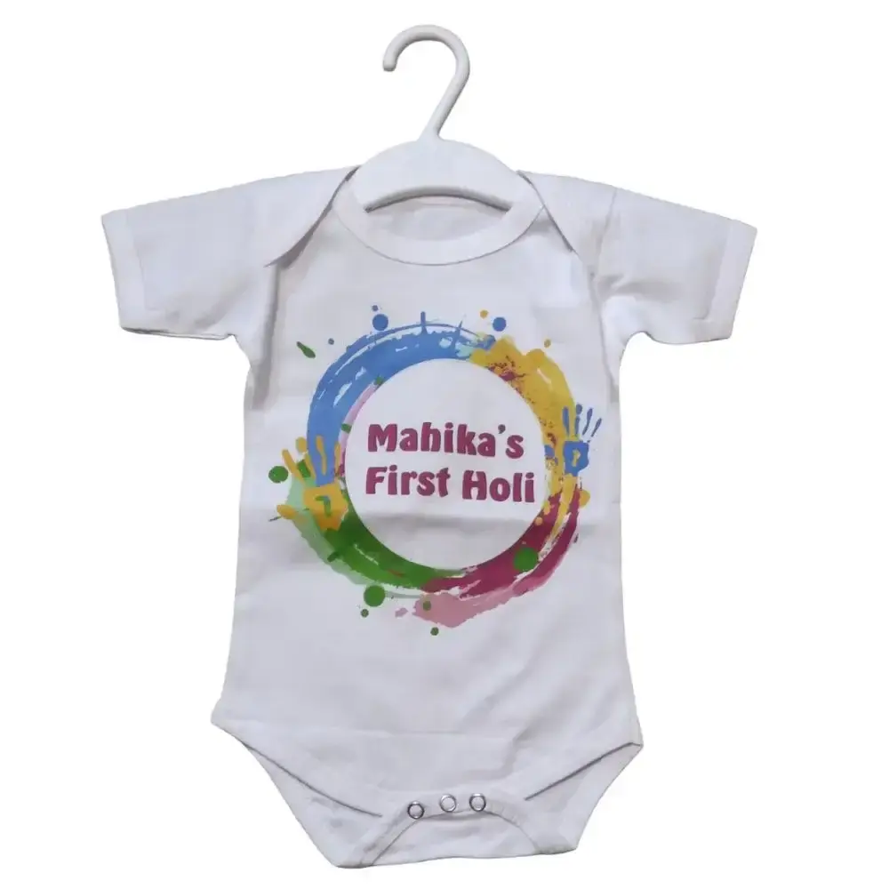 Personalized Name First Holi Romper